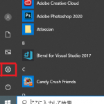 【Windows10】エクスプローラーが開かない時の対処法